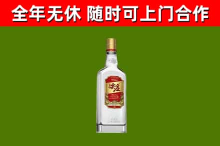 镶黄旗回收尖庄酒